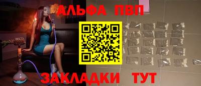 кокс Усть-Джегута