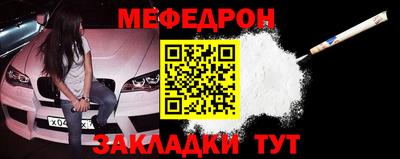 бутик Уссурийск