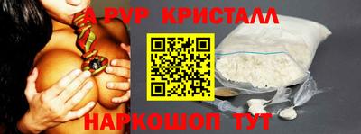 кокс Усть-Джегута