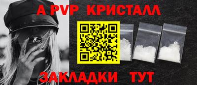 кокс Усть-Джегута