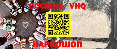 первитин Усть-Илимск