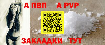 кокс Усть-Джегута
