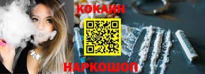 первитин Усть-Илимск