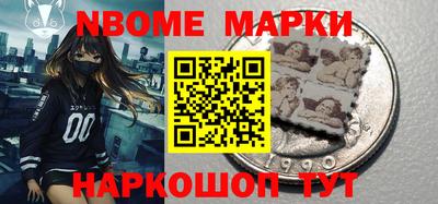 кокс Усть-Джегута