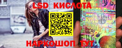 первитин Усть-Илимск