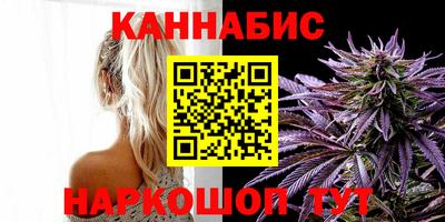 кокс Усть-Джегута