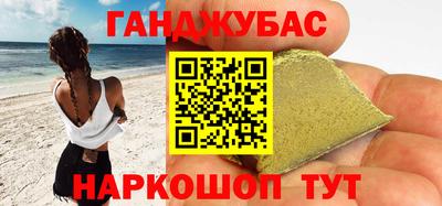 бутик Уссурийск