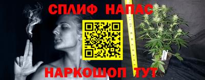 первитин Усть-Илимск