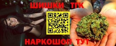 кокс Усть-Джегута