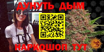 первитин Усть-Илимск