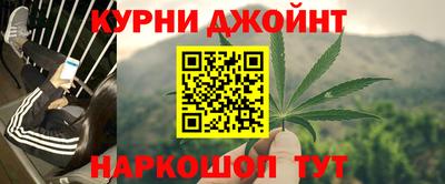 первитин Усть-Илимск