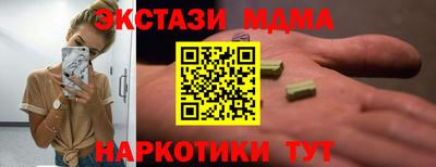кокс Усть-Джегута