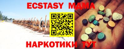 кокс Усть-Джегута