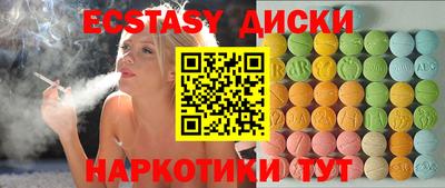 кокс Усть-Джегута
