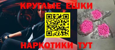 кокс Усть-Джегута