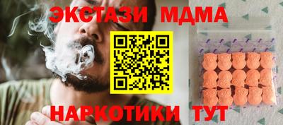 кокс Усть-Джегута