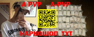 кокс Усть-Джегута