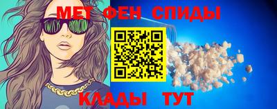 бутик Уссурийск