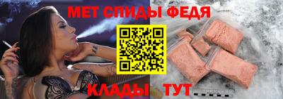 кокс Усть-Джегута