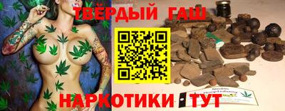 бутик Уссурийск