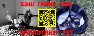 бутик Уссурийск