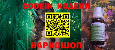 кокс Усть-Джегута