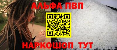 бутик Уссурийск