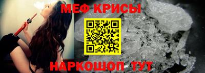 бутик Уссурийск