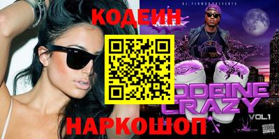 первитин Усть-Илимск