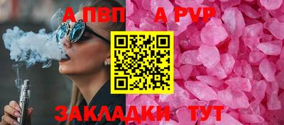 кокс Усть-Джегута