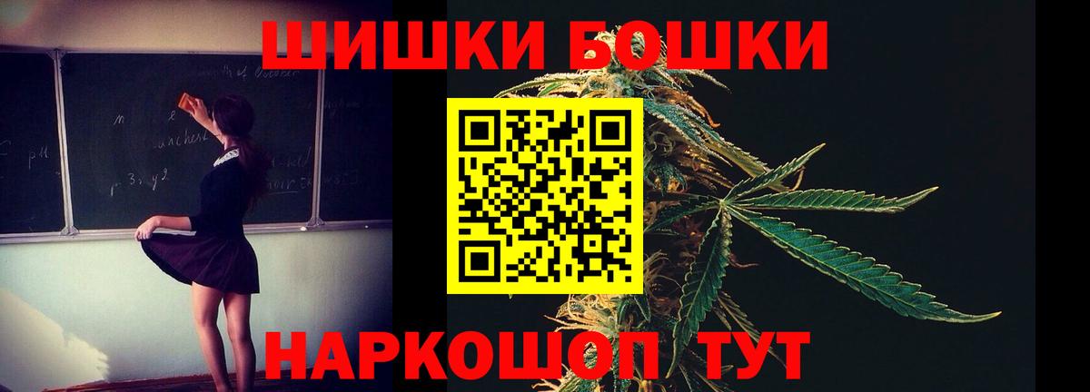 Конопля марихуана Ухта